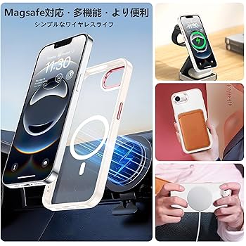 超美品 iPhone16e 128GB ホワイト (ケース、フィルム付き) Amazon.co.jp: iPhone 16e ケース オフホワイト 【Magsafe対応
